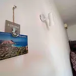 Casa de Férias Mare